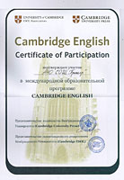 Cambridge Sertificate of Participation'